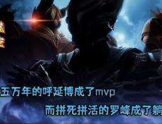 关于比利时大胜阿尔巴尼亚，马蒂亚斯成MVP的信息