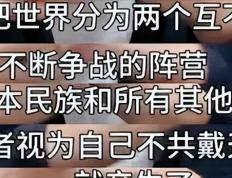 Ning赛事官方发布大胜新规，德国队争议不断！的简单介绍