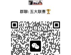 狼队逆转击败维拉，东南战绩改观