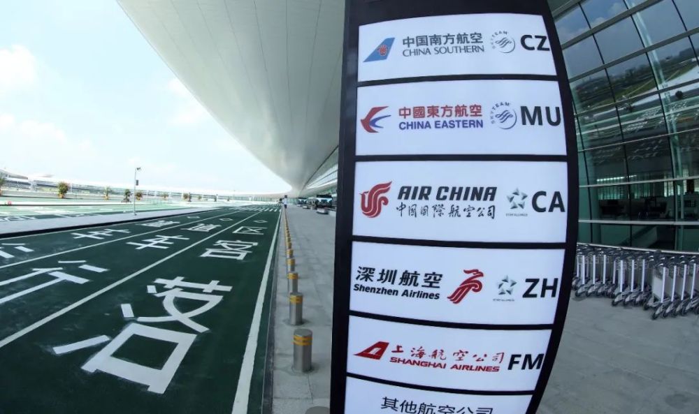 曼谷MU负于绿地落败于绿地队