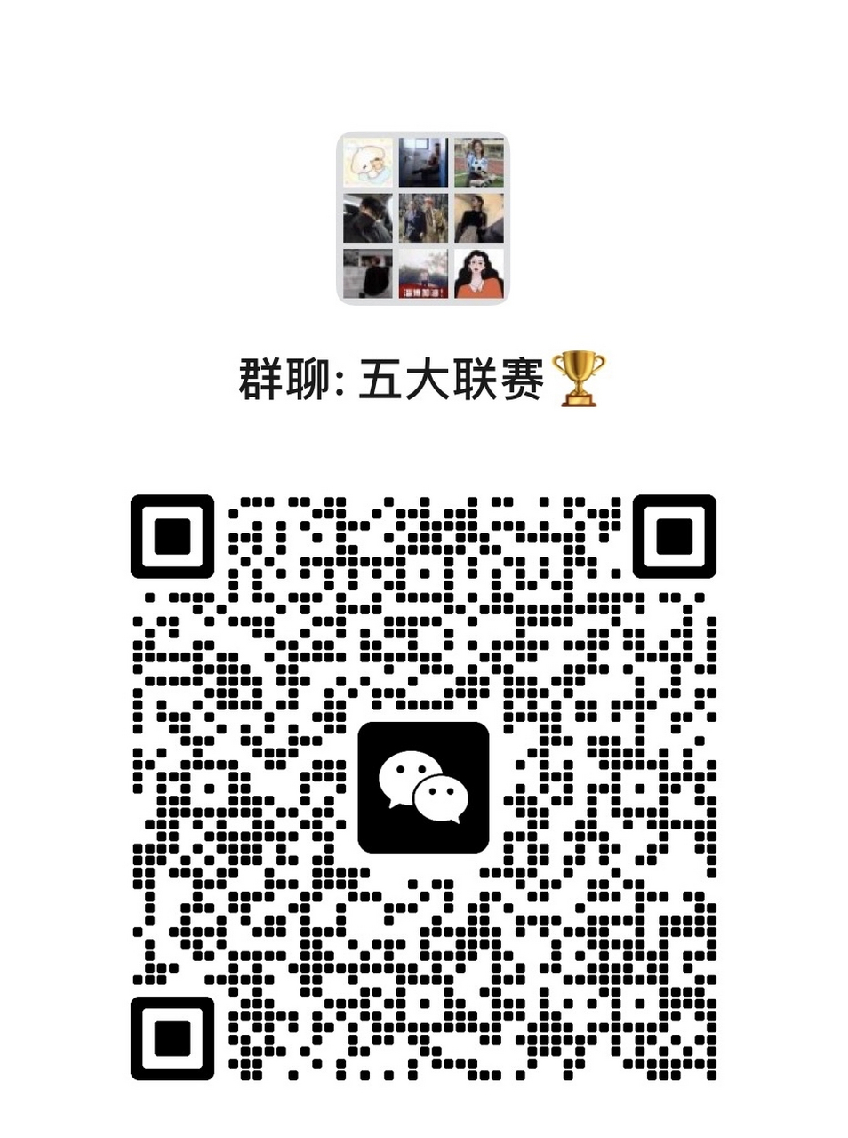 狼队逆转击败维拉，东南战绩改观