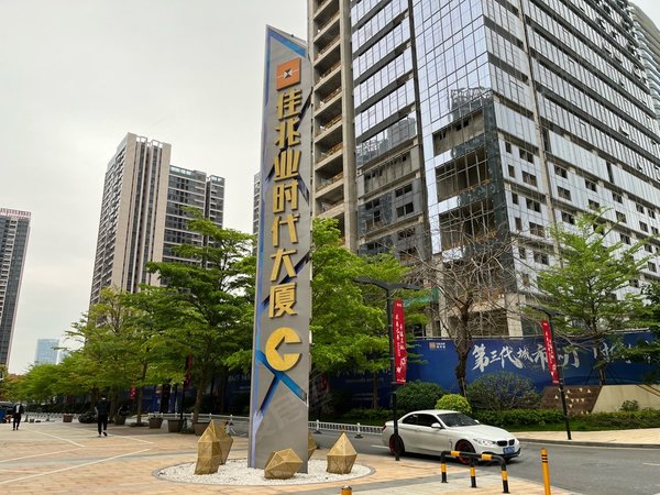 关于深圳佳兆业欲望夺冠，球队要稳定表现的信息