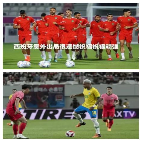 关于惊险进球瞬间！精彩足球赛事回顾的信息
