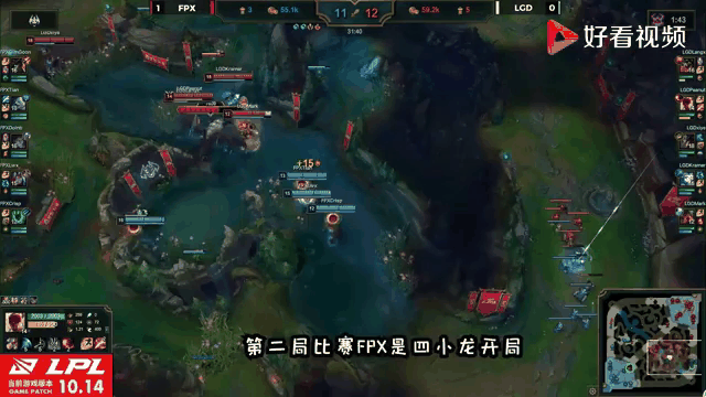 穆雷迎来十二赛季高光表现，FPX球迷沸腾！